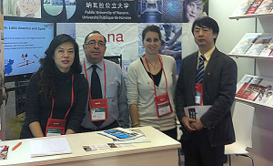 stand ferial en china