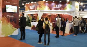 China Gestión en CHINA EDUCATION EXPO