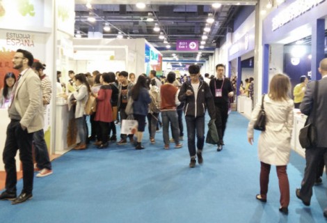 China Gestion en China Education EXPO