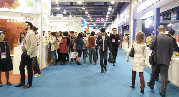 China Gestion en China Education EXPO