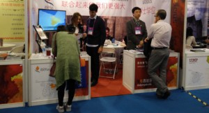 CHINA EDUCATION EXPO